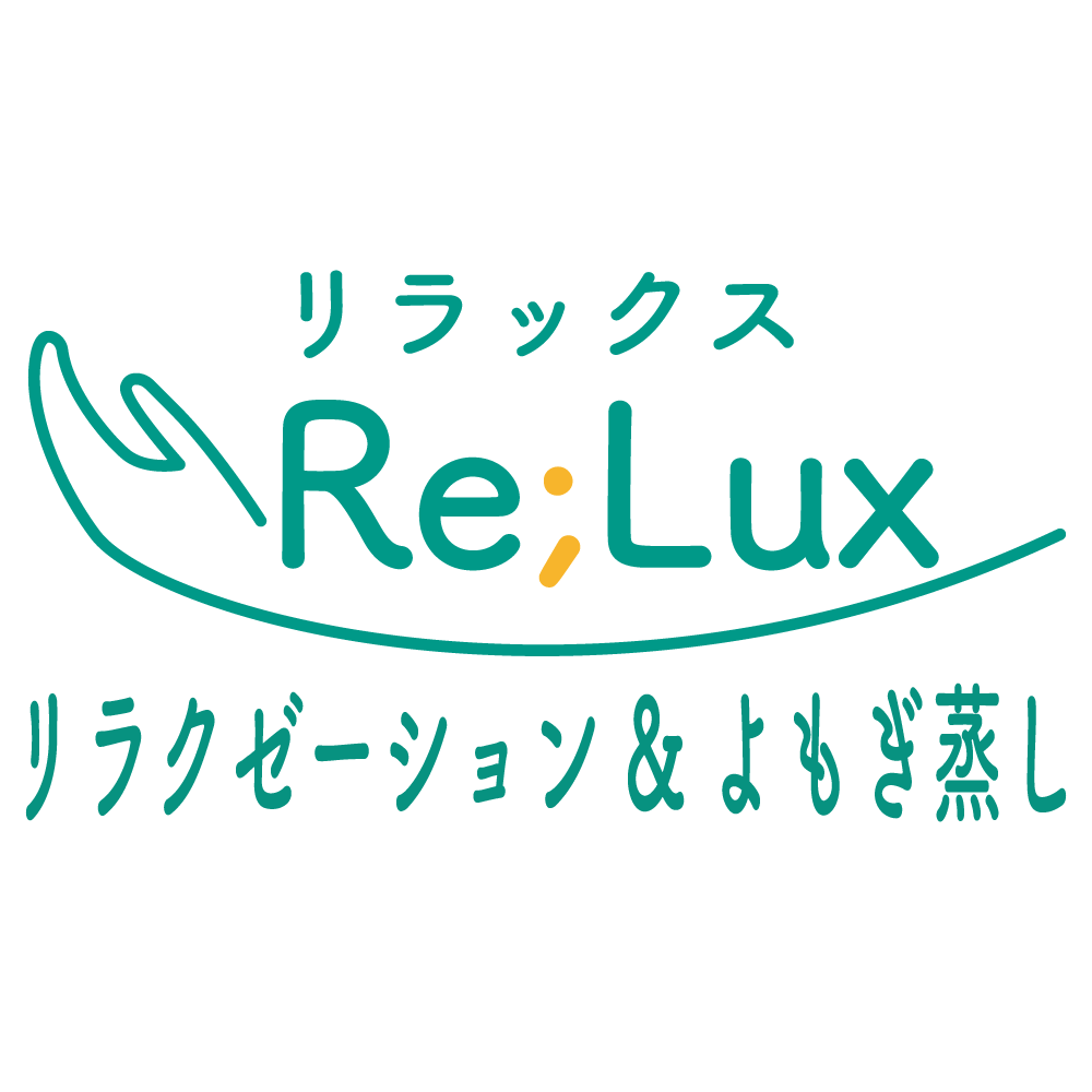 Re;Luxロゴ